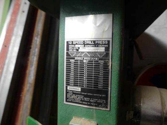 Perceuse sur colonne CH-25 - Metallbearbeitungsmaschine: das Bild 4 Perceuse sur colonne CH-25 - Metallbearbeitungsmaschine: das Bild 4
