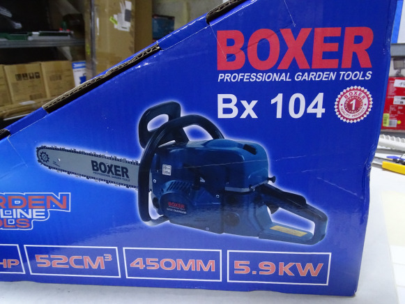 Tronçonneuse BOXER BX 104 - Metallbearbeitungsmaschine: das Bild 4 Tronçonneuse BOXER BX 104 - Metallbearbeitungsmaschine: das Bild 4