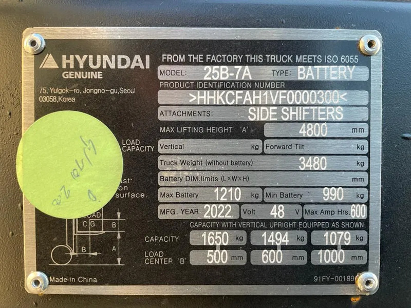 Hyundai 25B-7A 2.5 ton Triplex Freelift Sideshift Elektra Heftruck Nieuw - Elektrostapler: das Bild 4 Hyundai 25B-7A 2.5 ton Triplex Freelift Sideshift Elektra Heftruck Nieuw - Elektrostapler: das Bild 4