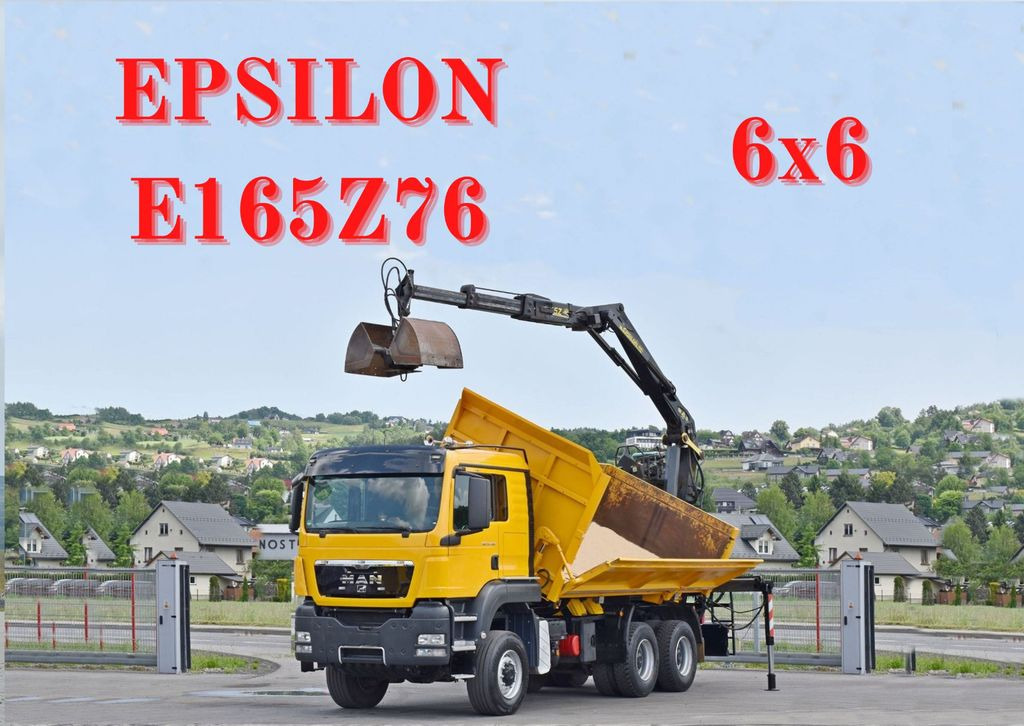MAN TGS 33.480*KIPPER 5,10m * EPSILON E165Z76* 6x6 - Autokran, Kipper: das Bild 1 MAN TGS 33.480*KIPPER 5,10m * EPSILON E165Z76* 6x6 - Autokran, Kipper: das Bild 1