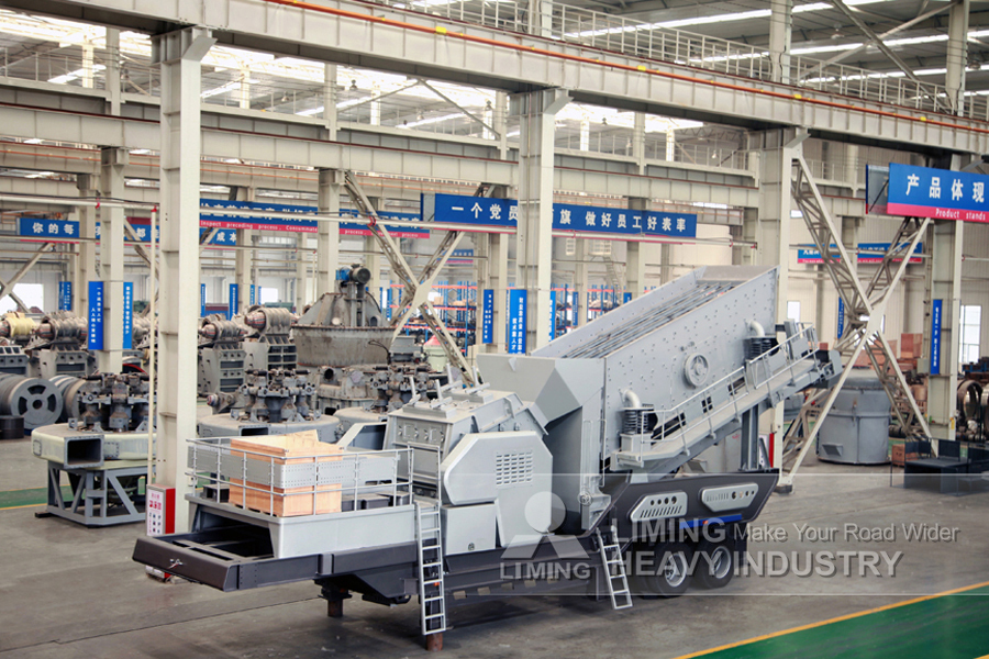 LIMING Wheeled Mobile Impact Crusher Mobile Stone Impactor Crusher - Prallbrecher: das Bild 4 LIMING Wheeled Mobile Impact Crusher Mobile Stone Impactor Crusher - Prallbrecher: das Bild 4