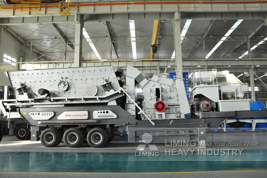 LIMING Wheeled Mobile Impact Crusher Mobile Stone Impactor Crusher - Prallbrecher: das Bild 3 LIMING Wheeled Mobile Impact Crusher Mobile Stone Impactor Crusher - Prallbrecher: das Bild 3