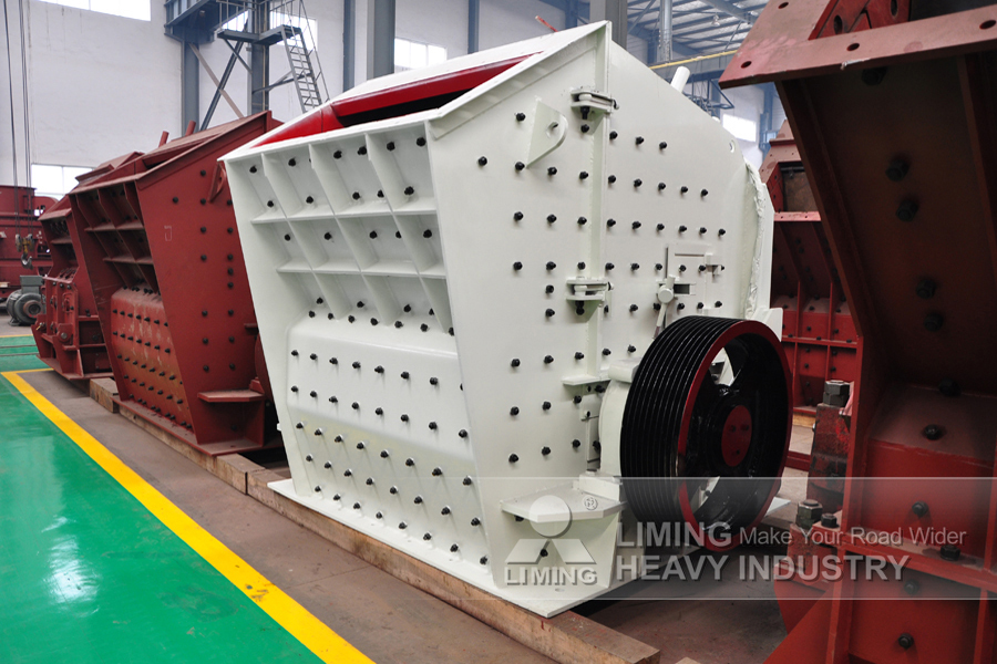 Liming Concrete Block Rock Crushers - Prallbrecher: das Bild 3 Liming Concrete Block Rock Crushers - Prallbrecher: das Bild 3