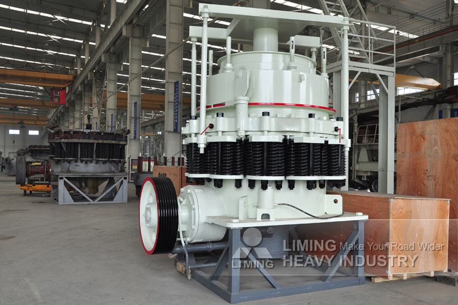 Liming Heavy Industry CS Series High-Efficiency Cone Crusher - Kegelbrecher: das Bild 3 Liming Heavy Industry CS Series High-Efficiency Cone Crusher - Kegelbrecher: das Bild 3