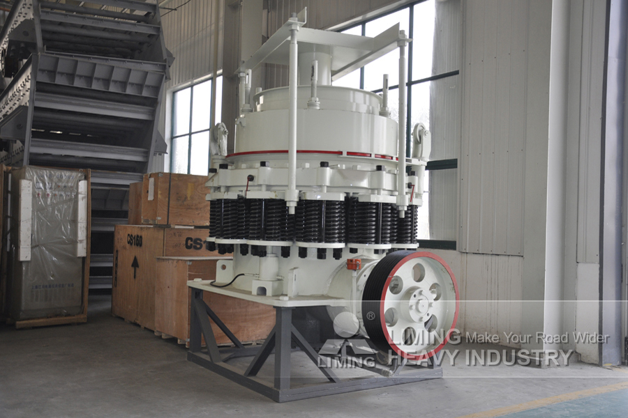 Liming Heavy Industry CS Series High-Efficiency Cone Crusher - Kegelbrecher: das Bild 2 Liming Heavy Industry CS Series High-Efficiency Cone Crusher - Kegelbrecher: das Bild 2
