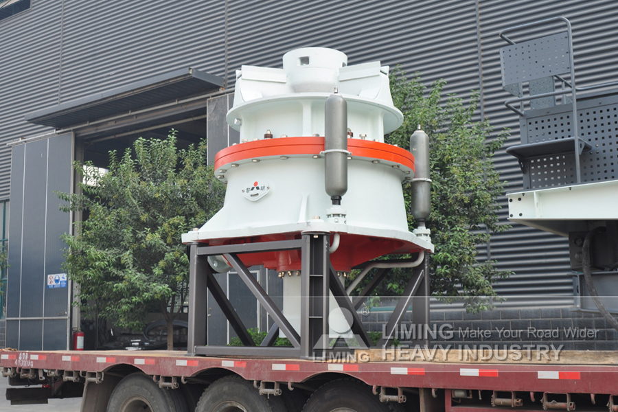 Liming Heavy Industry HST Single Cylinder Hydraulic Cone Crusher - Kegelbrecher: das Bild 3 Liming Heavy Industry HST Single Cylinder Hydraulic Cone Crusher - Kegelbrecher: das Bild 3