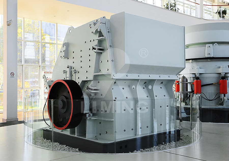 Liming Hydraulic Roller Impact Crusher Cost - Prallbrecher: das Bild 1 Liming Hydraulic Roller Impact Crusher Cost - Prallbrecher: das Bild 1