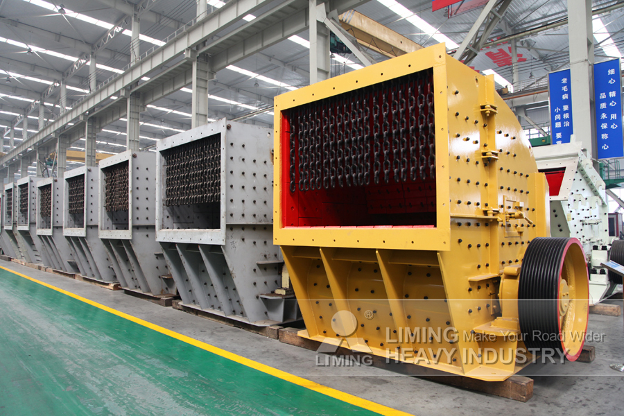 Liming Quarry Mining Impact Crusher Machine - Prallbrecher: das Bild 2 Liming Quarry Mining Impact Crusher Machine - Prallbrecher: das Bild 2