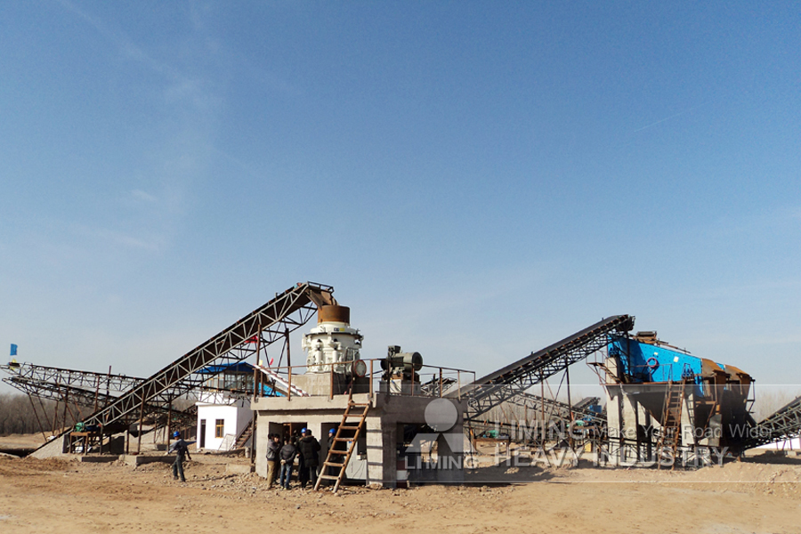 Liming Setting Up a Basalt Crushing Production Plant - Kegelbrecher: das Bild 3 Liming Setting Up a Basalt Crushing Production Plant - Kegelbrecher: das Bild 3