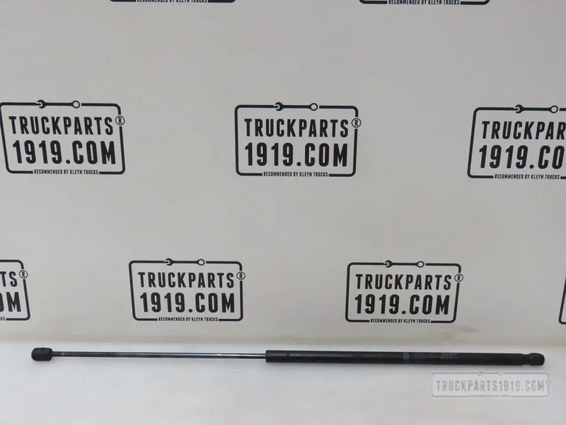 DAF 1925981 Gasveer - Motorhaube für LKW: das Bild 1 DAF 1925981 Gasveer - Motorhaube für LKW: das Bild 1