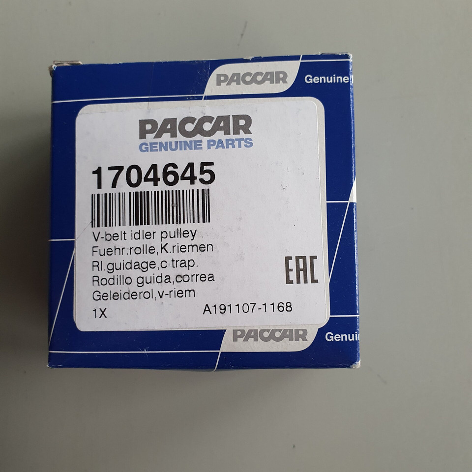 DAF Spanrol plus poly-V-riemset 8PK 1706837 - Riemenspanner für LKW: das Bild 2 DAF Spanrol plus poly-V-riemset 8PK 1706837 - Riemenspanner für LKW: das Bild 2