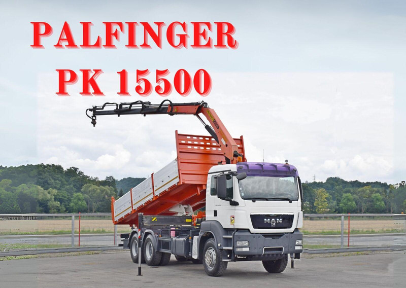 MAN TGS 33.360*KIPPER 6,40m *PK 15500 * 6x4 - Kipper, Autokran: das Bild 1 MAN TGS 33.360*KIPPER 6,40m *PK 15500 * 6x4 - Kipper, Autokran: das Bild 1