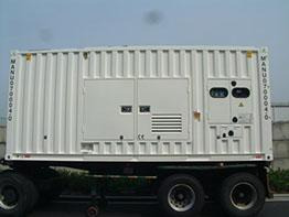Cummins Generator 1250 KVA QSK45-G4 Engine Super silent Silent - Stromgenerator: das Bild 1 Cummins Generator 1250 KVA QSK45-G4 Engine Super silent Silent - Stromgenerator: das Bild 1
