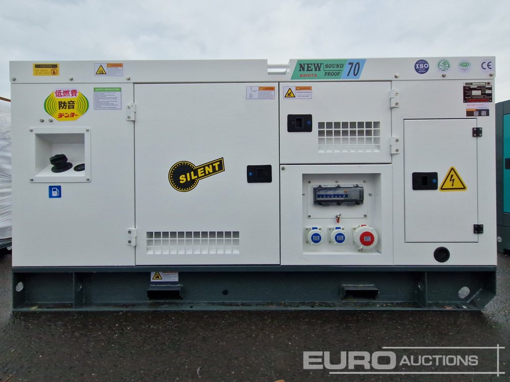 Unused Ashita Power AG3-70 - Stromgenerator: das Bild 5 Unused Ashita Power AG3-70 - Stromgenerator: das Bild 5