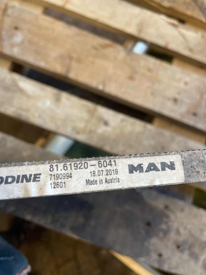 MAN AC COOLER 81.61920-6041 - Kühlsystem für LKW: das Bild 2 MAN AC COOLER 81.61920-6041 - Kühlsystem für LKW: das Bild 2
