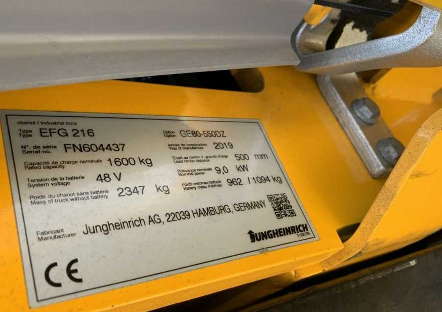 Jungheinrich EFG216 - Elektrostapler: das Bild 4 Jungheinrich EFG216 - Elektrostapler: das Bild 4