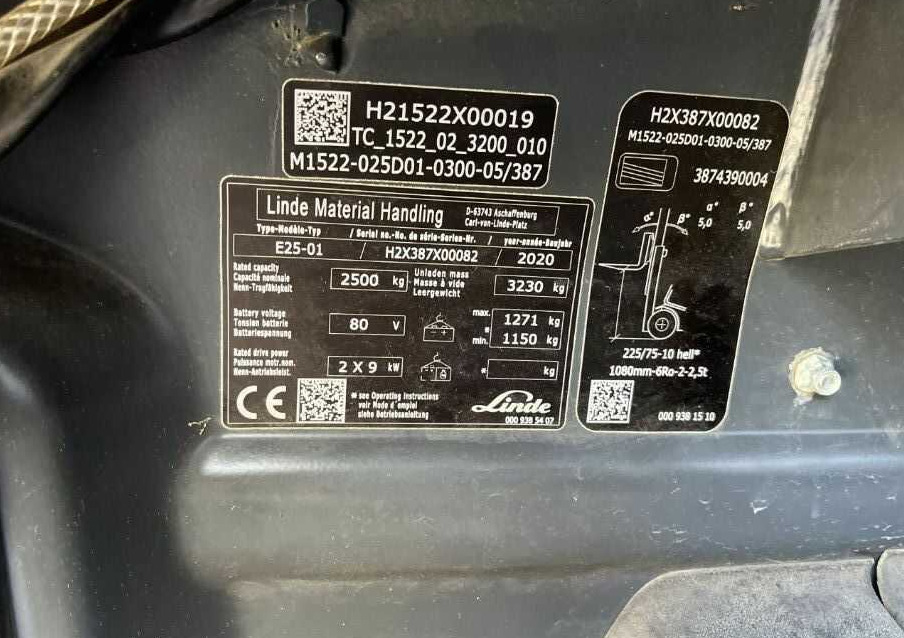 Linde E25-01 - Elektrostapler: das Bild 4 Linde E25-01 - Elektrostapler: das Bild 4
