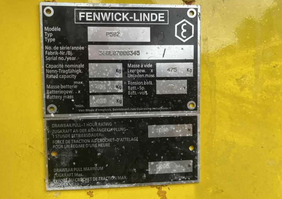 Linde P50Z - Schleppfahrzeug: das Bild 4 Linde P50Z - Schleppfahrzeug: das Bild 4