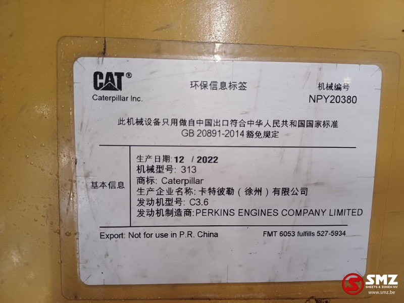 Caterpillar Frame as upp Caterpillar - Rahmen/ Chassis für Flurförderzeug: das Bild 5 Caterpillar Frame as upp Caterpillar - Rahmen/ Chassis für Flurförderzeug: das Bild 5