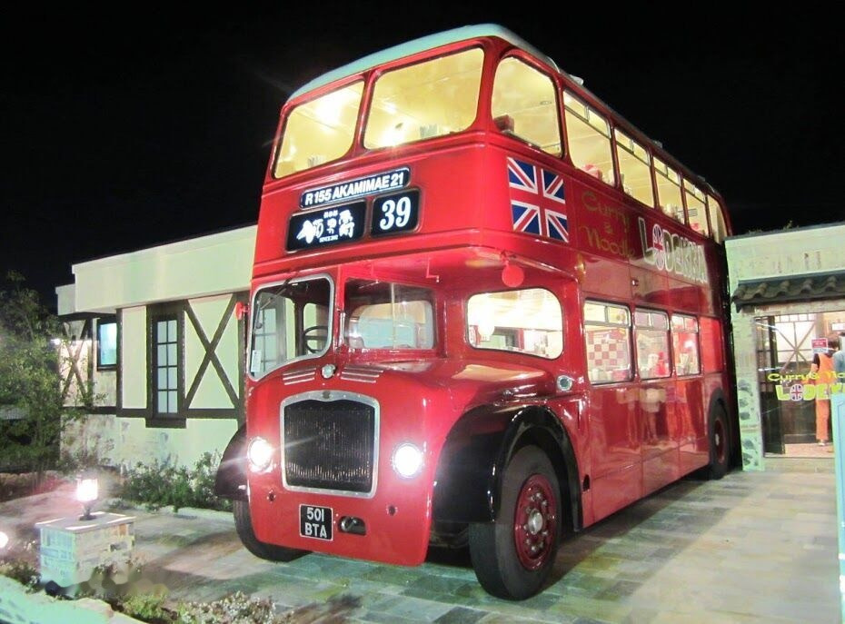 British Bus traditional style shell for static / fixed site use - Doppeldeckerbus: das Bild 1 British Bus traditional style shell for static / fixed site use - Doppeldeckerbus: das Bild 1