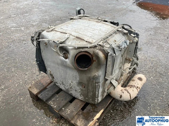 Scania Silencer P/N: 2541854 / 2531689 - Auspuff/ Abgasanlage für LKW: das Bild 3 Scania Silencer P/N: 2541854 / 2531689 - Auspuff/ Abgasanlage für LKW: das Bild 3