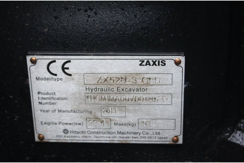 Kettenbagger Hitachi ZX52U-3: das Bild 14