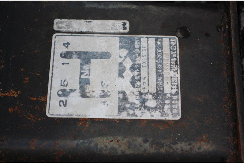 Traktor Iseki TX1510F: das Bild 15