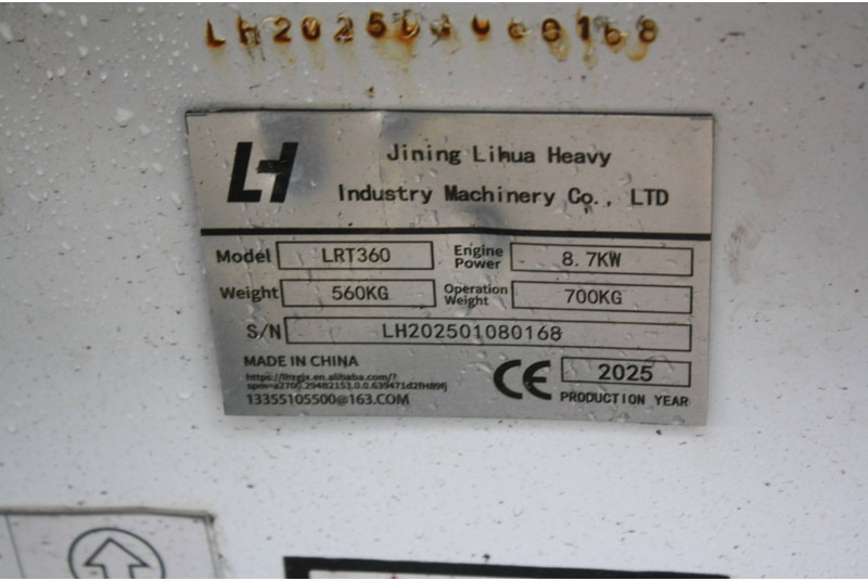 JINLUN LRT 360 - Laderaupe: das Bild 4 JINLUN LRT 360 - Laderaupe: das Bild 4