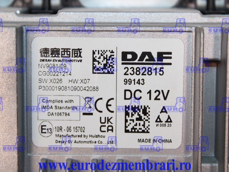 ELEMENT BORD UNITATE MULTIMEDIA DAF XF XG 2382815, 2345543, 2387324 - Armaturenbrett für LKW: das Bild 4 ELEMENT BORD UNITATE MULTIMEDIA DAF XF XG 2382815, 2345543, 2387324 - Armaturenbrett für LKW: das Bild 4