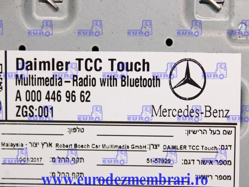 ELEMENT BORD UNITATE MULTIMEDIA MERCEDES ACTROS MP5 A0004469662 - Armaturenbrett für LKW: das Bild 4 ELEMENT BORD UNITATE MULTIMEDIA MERCEDES ACTROS MP5 A0004469662 - Armaturenbrett für LKW: das Bild 4