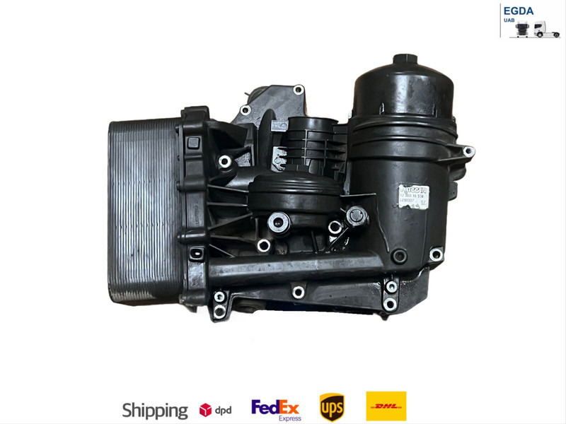 DAF - Ölfilter: das Bild 1 DAF - Ölfilter: das Bild 1