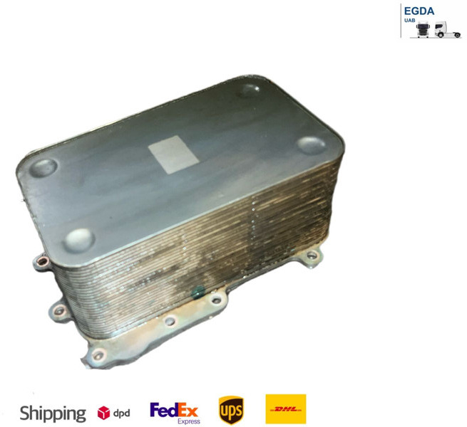 DAF XG 2023 - Ölkühler: das Bild 1 DAF XG 2023 - Ölkühler: das Bild 1