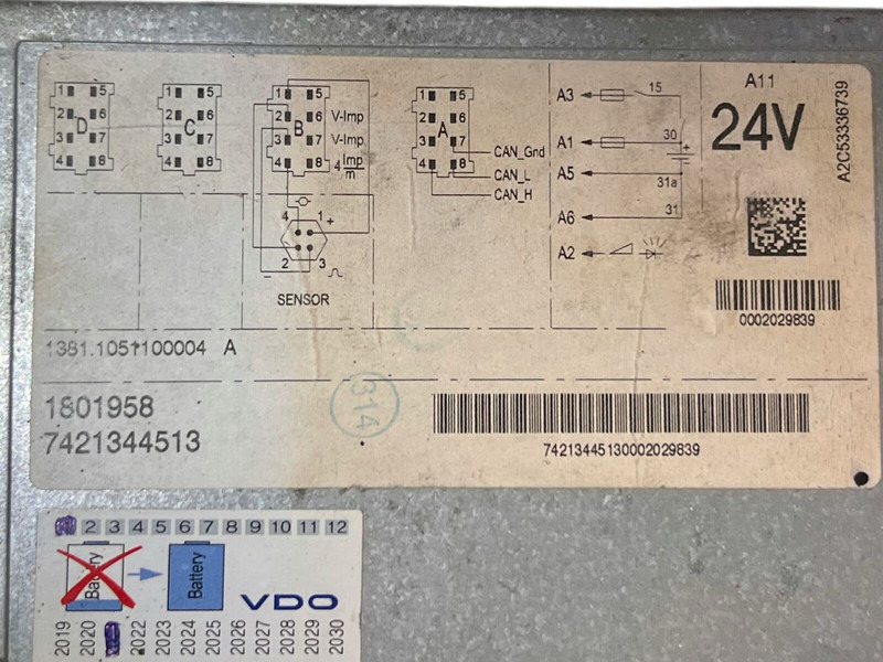 DAF - Ersatzteile: das Bild 3 DAF - Ersatzteile: das Bild 3