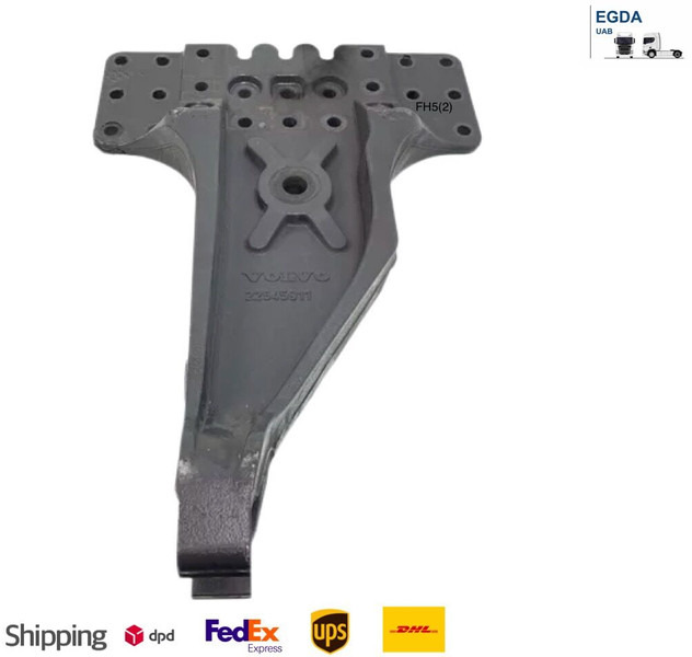 Volvo FH5/Aero - Ersatzteile: das Bild 1 Volvo FH5/Aero - Ersatzteile: das Bild 1