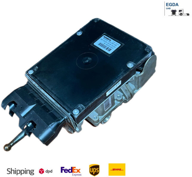 MAN - Bremsteile: das Bild 1 MAN - Bremsteile: das Bild 1