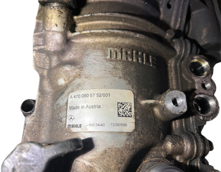 Mercedes-Benz - Kraftstofffilter: das Bild 4 Mercedes-Benz - Kraftstofffilter: das Bild 4