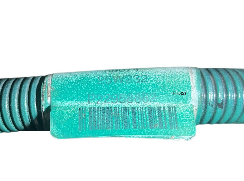 Volvo - Bremsteile: das Bild 2 Volvo - Bremsteile: das Bild 2