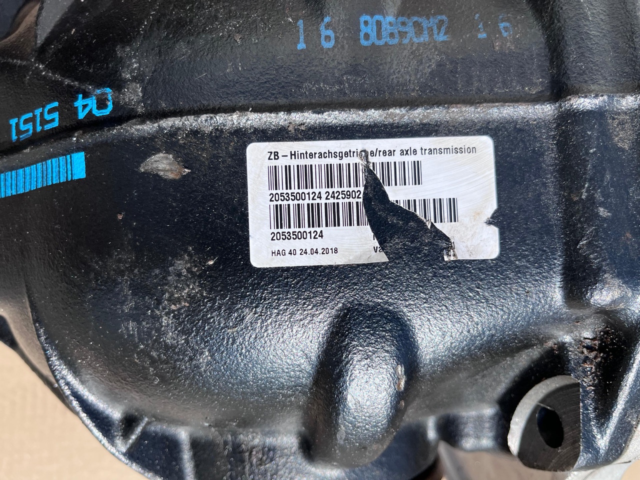 MERCEDES-BENZ C-Class Rear Differential W205 A2053500124 - Differenzial Getriebe: das Bild 5 MERCEDES-BENZ C-Class Rear Differential W205 A2053500124 - Differenzial Getriebe: das Bild 5