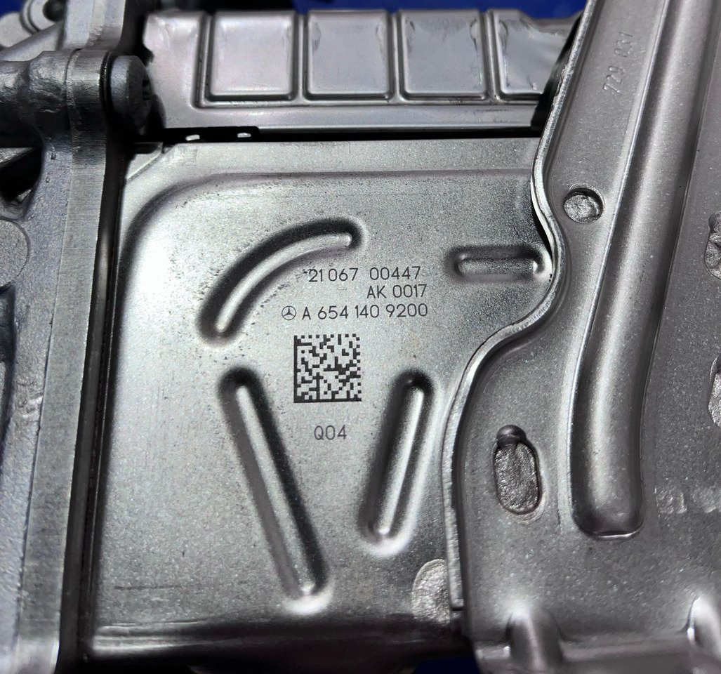 Mercedes Benz EGR Radiator A6541409200 - AGR-Kühler: das Bild 4 Mercedes Benz EGR Radiator A6541409200 - AGR-Kühler: das Bild 4
